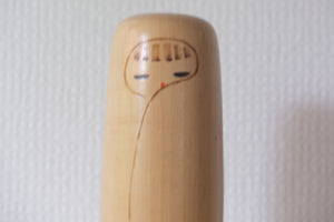 Exclusive Vintage Creative Kokeshi By Kenichi Murakami 村上けんー (1929-) | Titled: 雪 - 'Snow' | 22 cm