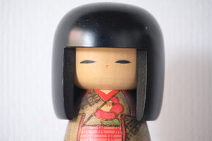 Gumma Kokeshi by Miyagawa Kunio 宮川邦夫 (1933-) | 20,5 cm