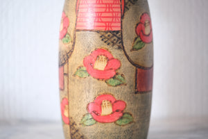 Gumma Kokeshi by Miyagawa Kunio 宮川邦夫 (1933-) | 20,5 cm