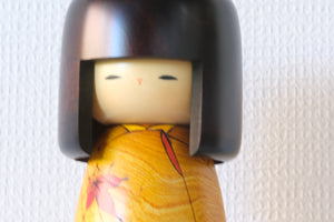 Gumma Kokeshi by Usaburo | Titled: 秋の夢 - Aki No Yume - Autumn Dream | With Original Box | 26 cm