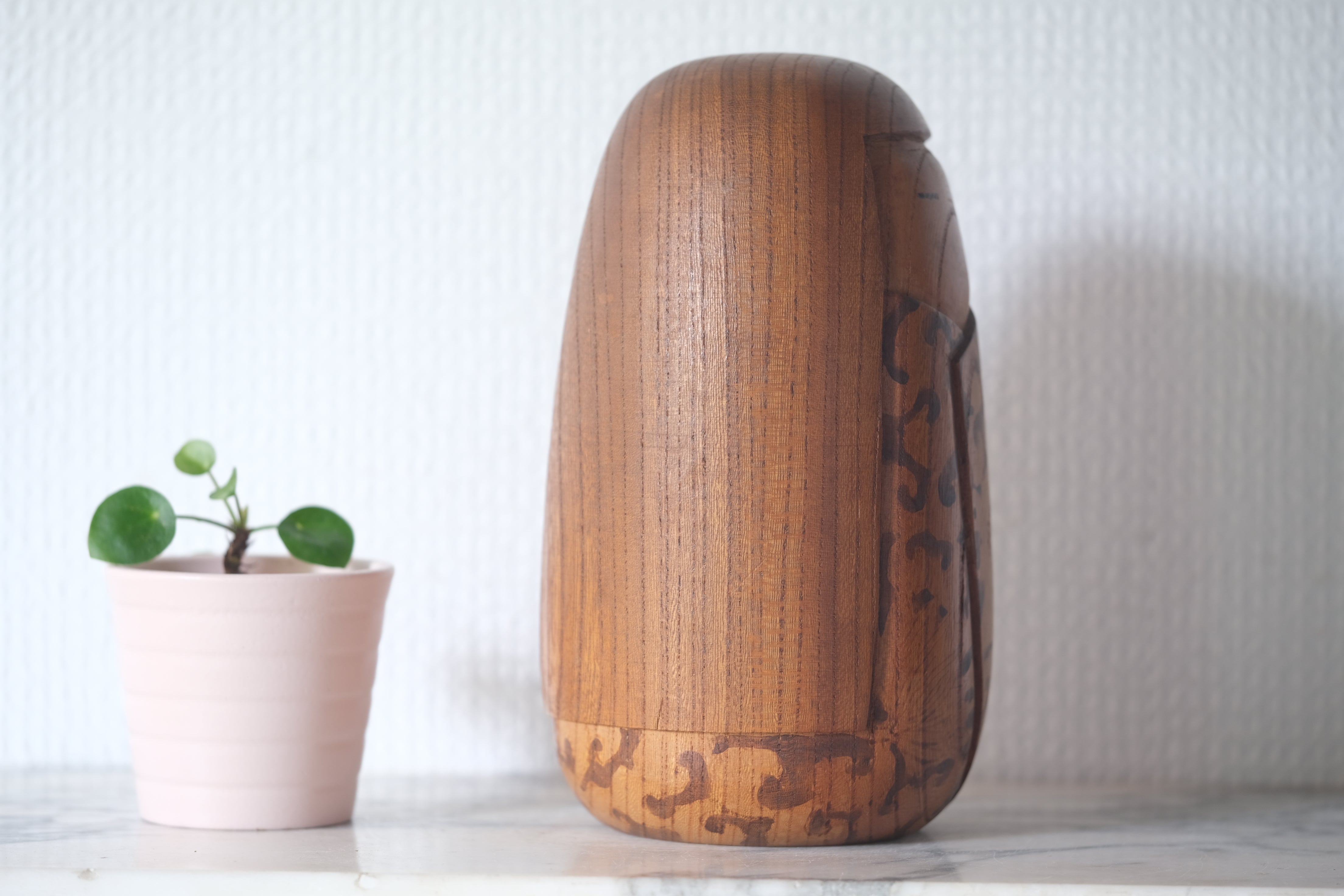 Exclusive Vintage Creative Kokeshi By Issetsu Kuribayashi 栗林 一雪 (1924-2011) | 17,5 cm