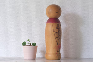 Exclusive Vintage Gumma Kokeshi by Sansaku Sekiguchi 関口 三作 (1925-2018) | 24 cm