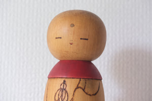 Exclusive Vintage Gumma Kokeshi by Sansaku Sekiguchi 関口 三作 (1925-2018) | 24 cm