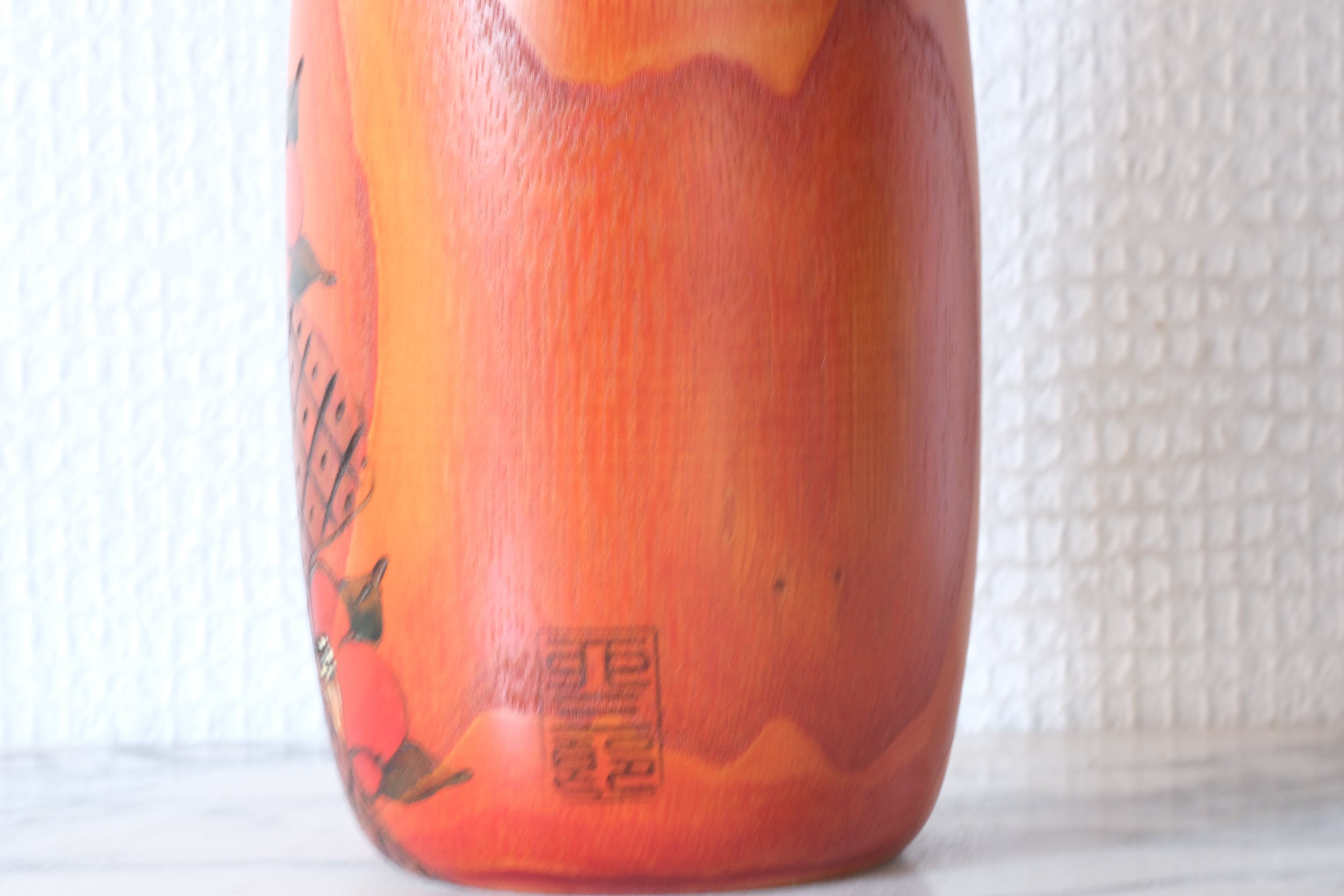 Gumma Kokeshi by Usaburo | Titled: 早春 - Sōshun - Early Spring | With Original Box | 25,5 cm