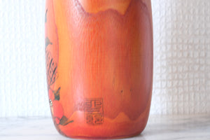 Gumma Kokeshi by Usaburo | Titled: 早春 - Sōshun - Early Spring | With Original Box | 25,5 cm