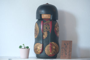 Exclusive Vintage Gumma Kokeshi by Inosuke Kobayashi (1931-unknown) | 34 cm