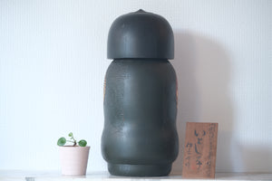 Exclusive Vintage Gumma Kokeshi by Inosuke Kobayashi (1931-unknown) | 34 cm