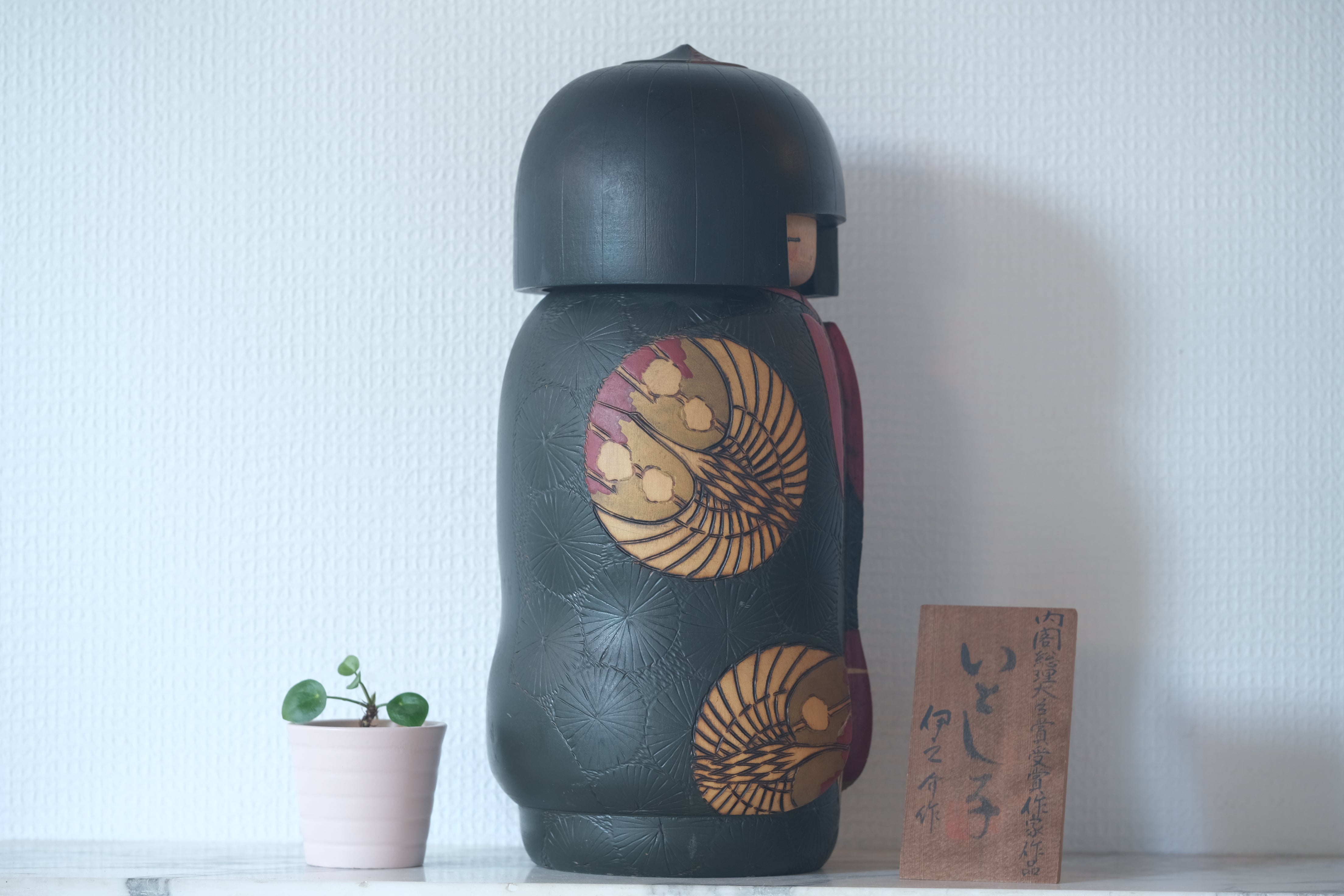 Exclusive Vintage Gumma Kokeshi by Inosuke Kobayashi (1931-unknown) | 34 cm