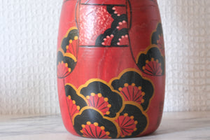 Gumma Kokeshi by Usaburo | With Original Box | 20,5 cm