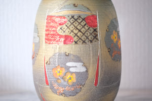 Rare Vintage Gumma Kokeshi by Masae Fujikawa 藤川正衛 (1942-2015) | 20 cm
