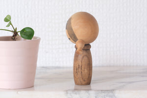 Rare Vintage Kokeshi by Hideo Ishihara (1925-1999) | 9 cm