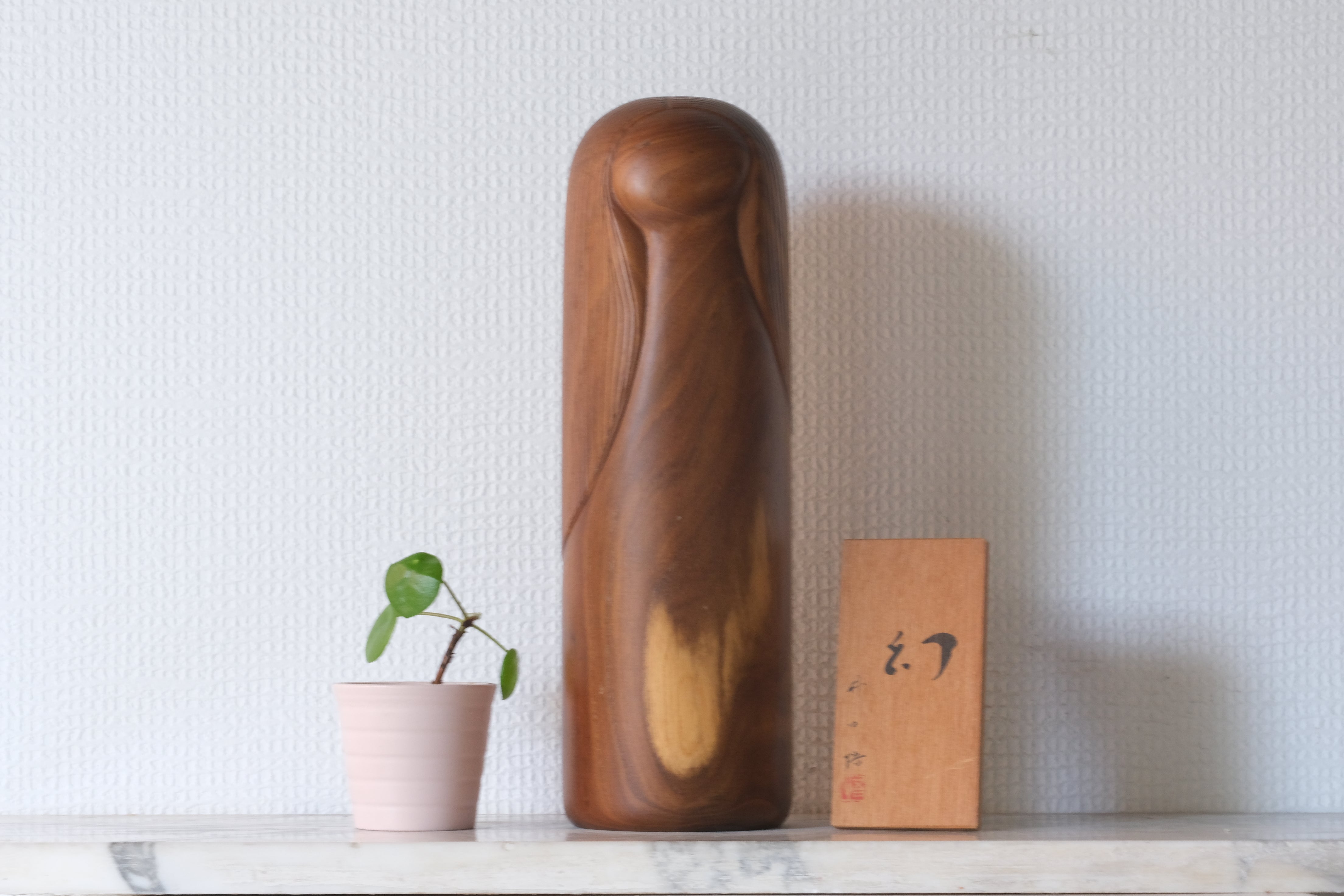 Rare Vintage Kokeshi By Iguchi Satoru 井口 悟 (1948-) | 30 cm
