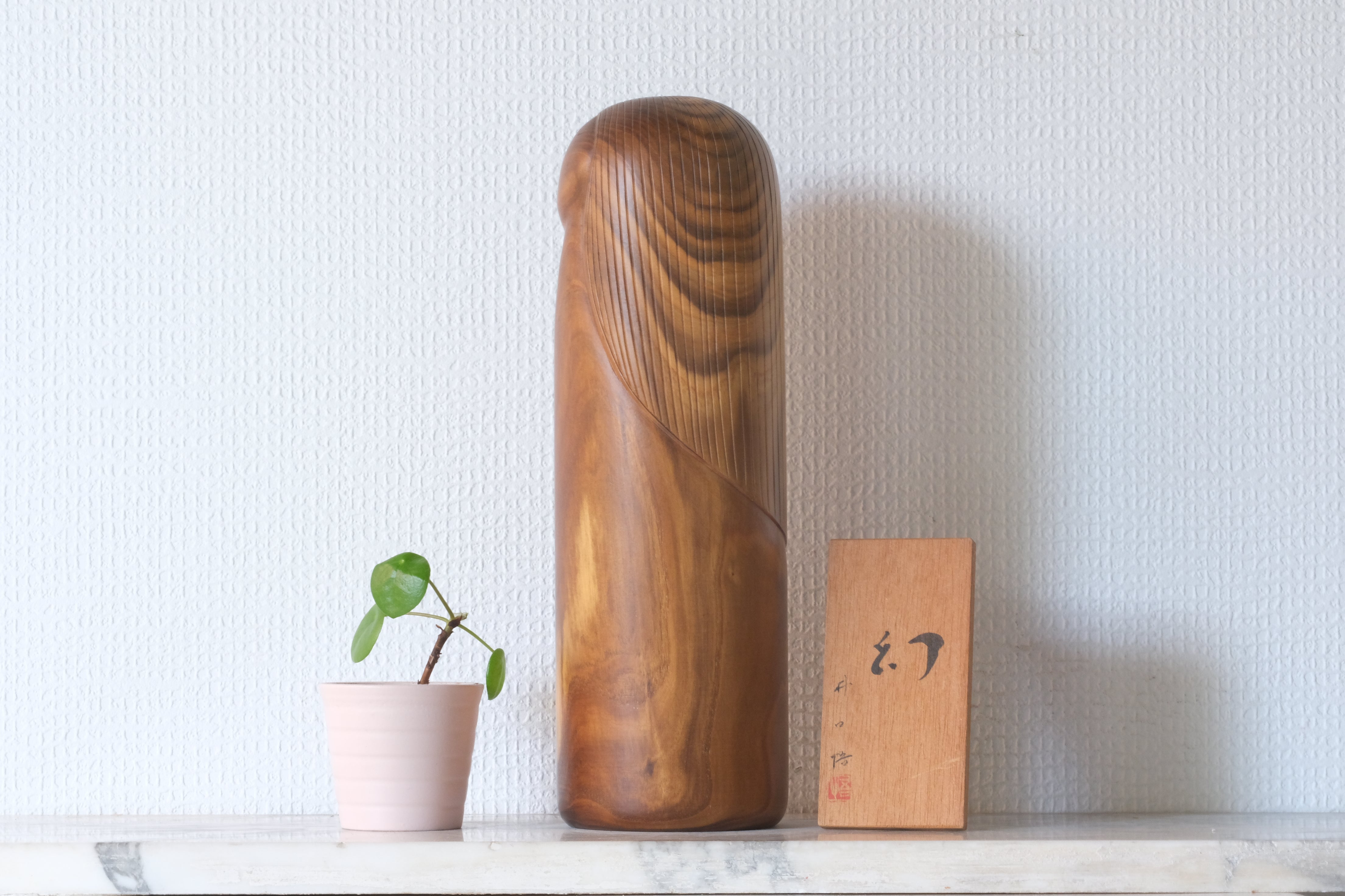 Rare Vintage Kokeshi By Iguchi Satoru 井口 悟 (1948-) | 30 cm