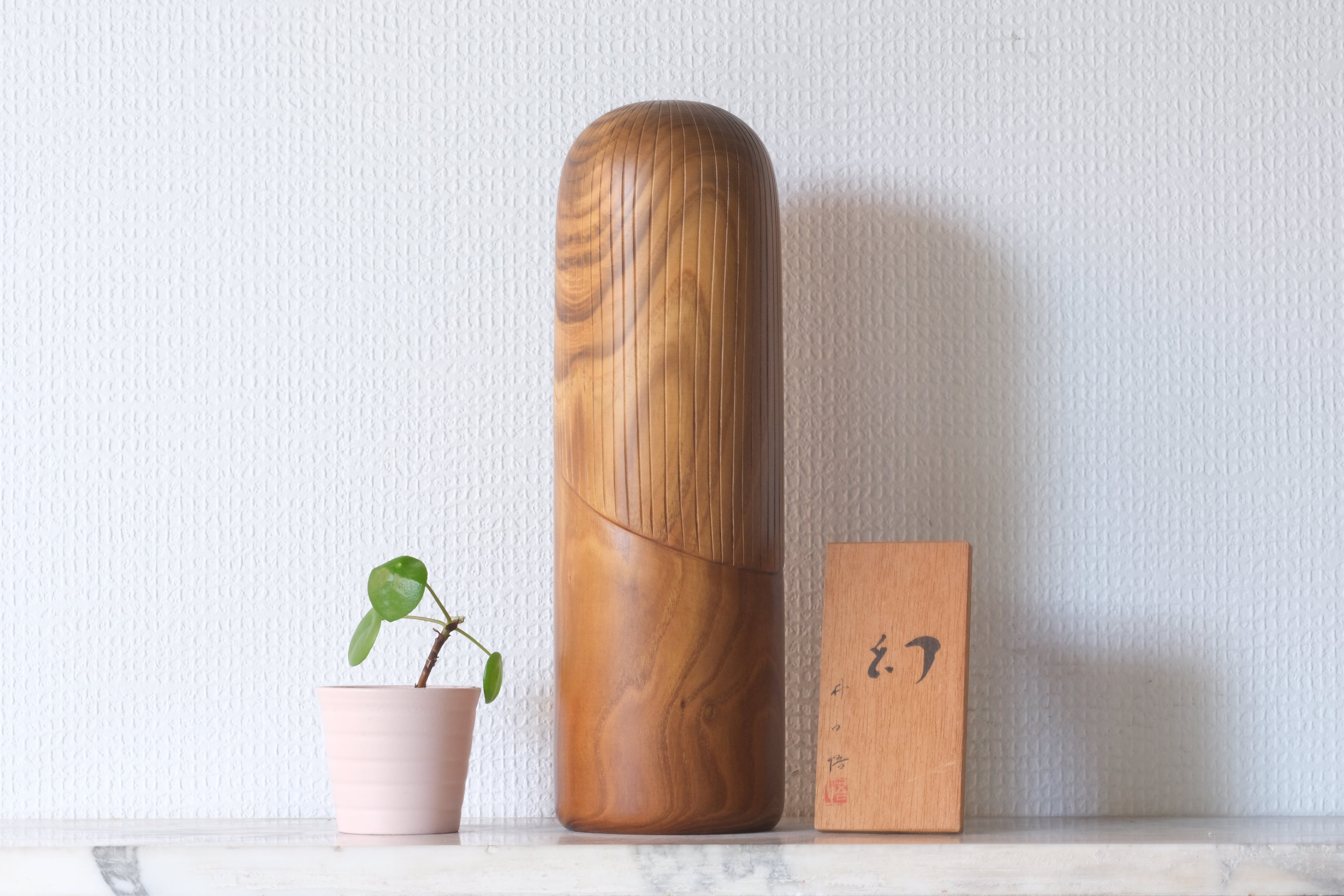 Rare Vintage Kokeshi By Iguchi Satoru 井口 悟 (1948-) | 30 cm