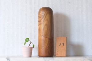 Rare Vintage Kokeshi By Iguchi Satoru 井口 悟 (1948-) | 30 cm