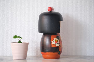 Vintage Gumma Kokeshi by Miyama Keiji けいじ | 19 cm