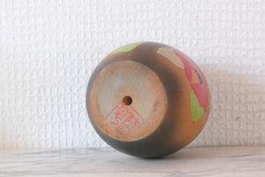 Cute Vintage Sosaku Kokeshi by Aoki Ryoka 青木蓼華 (1931-) | 9,5 cm