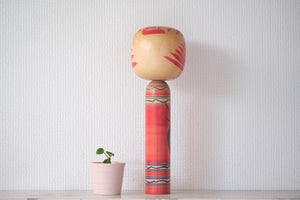 Vintage Tougatta Kokeshi with Daruma by Sato Morimasa 佐藤 守正 (1926-2017) | 31 cm