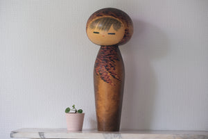 Exclusive Large Vintage Creative Kokeshi  By Watanabe Masao (1917-2007) | 40 cm