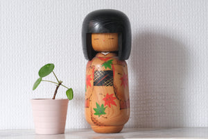 Gumma Kokeshi by Miyagawa Kunio 宮川邦夫 (1933-) | 20,5 cm