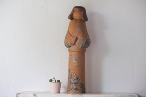 Exclusive Vintage Creative Kokeshi By Watanabe Masao 渡辺正雄 (1917-2007) | 49 cm