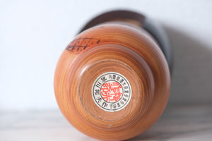 Gumma Kokeshi by Miyagawa Kunio 宮川邦夫 (1933-) | 20,5 cm