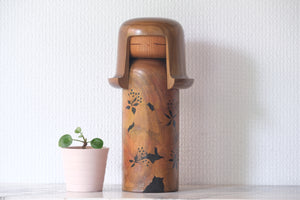 Rare Vintage Creative Kokeshi by Kato Masami (1925-) | 24 cm