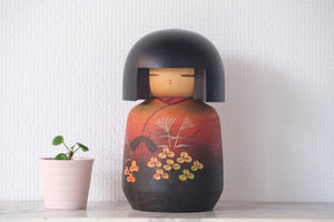 Vintage Gumma Kokeshi by Masae Fujikawa 藤川正衛 (1942-2015) | 21 cm