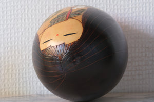 Vintage Creative Kokeshi by Miyagawa Kunio 宮川邦夫 (1933-) | Titled: 花衣 - Hanai - Flower Robe | With Original Box | 15,5 cm