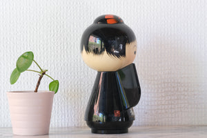 Lacquered Sosaku Kokeshi | Secret Container | 16 cm