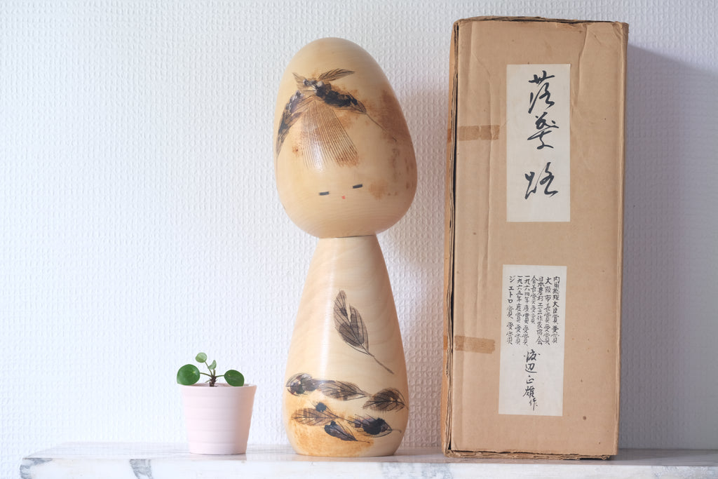 Rare Vintage Creative Kokeshi  By Watanabe Masao (1917-2007) | With Original Box | 35 cm