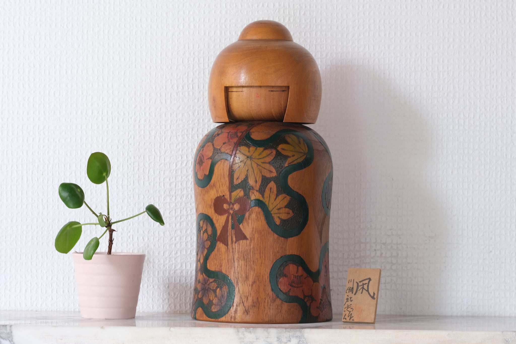 Products – Page 34 – Fakapapa