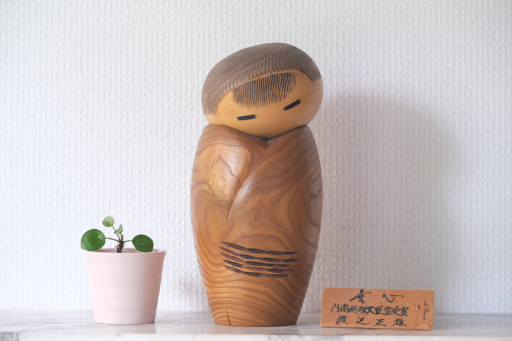 Exclusive Vintage Creative Kokeshi By Watanabe Masao (1917-2007) | Titled: 'Kikanbo - Naughty Child' | 22,5 cm