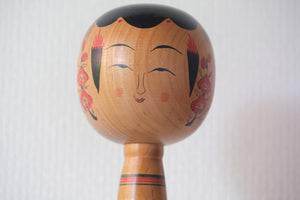 Traditional Yajirou Kokeshi by Ogura Katsushi 小倉勝志 (1947 -) | 30 cm