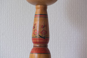 Traditional Yajirou Kokeshi by Ogura Katsushi 小倉勝志 (1947 -) | 30 cm