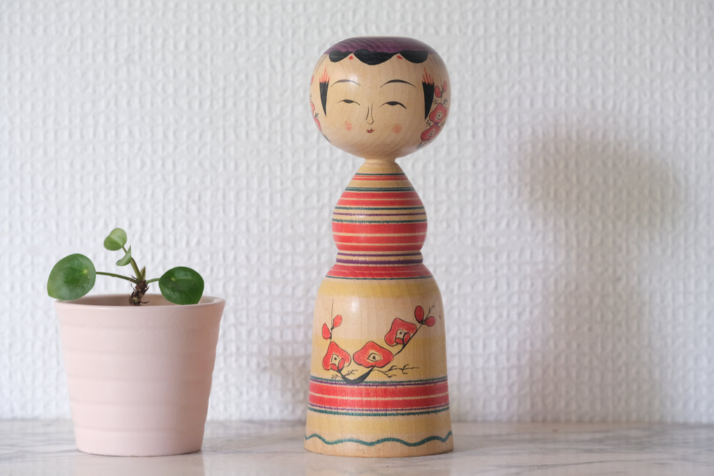 Traditional Yajirou Kokeshi by Ogura Katsushi 小倉勝志 (1947 -) | 16,5 cm