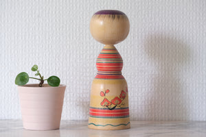 Traditional Yajirou Kokeshi by Ogura Katsushi 小倉勝志 (1947 -) | 16,5 cm