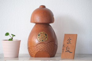 Rare Vintage Sosaku Kokeshi by Aoki Ryoka 青木蓼華 (1931-) | Titled: 'Kamon - Family Crest' | 18 cm