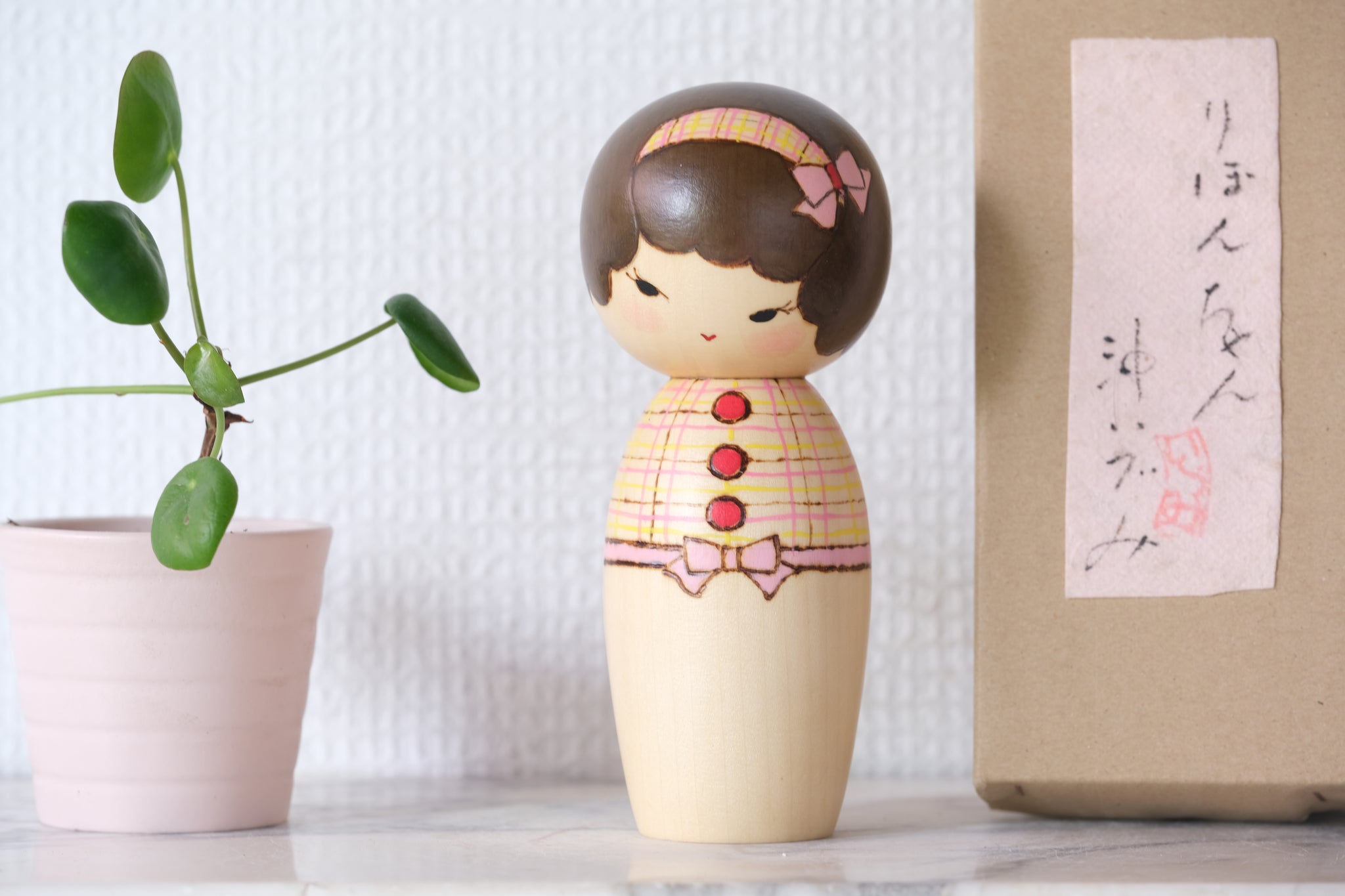 Vintage Creative Kokeshi – Page 5 – Fakapapa