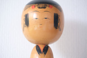Vintage Yajiro Kokeshi | 29,5 cm