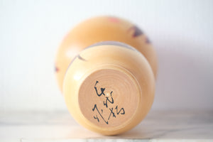 Exclusive Vintage Creative Kokeshi by Chiyomatsu Kano 狩野千代松 (1935-) | 21,5 cm