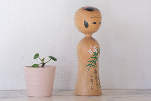 Vintage Creative Kokeshi | 18 cm