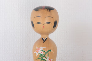 Vintage Creative Kokeshi | 18 cm