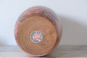 Vintage Sosaku Kokeshi by Miyashita Hajime (1940-Retired) | Titled: らんまん | With Original Box | 25 cm