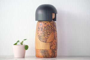 Exclusive Vintage Creative Kokeshi By Yoshio Ohtani 大谷良夫 (1936-) | Titled: 'Satomusume' | 25,5 cm