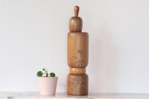 Exclusive Vintage Creative Kokeshi By Aida Seiho (1926-1998) | Titled: 'Bunko - Elegance' | 29,5 cm