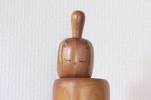 Exclusive Vintage Creative Kokeshi By Aida Seiho (1926-1998) | Titled: 'Bunko - Elegance' | 29,5 cm