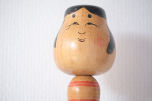 Rare Vintage Traditional Kokeshi by Sato Nurio (1948 - 1995) | Titled: Oku no Koun - Much Good Furtune | 30 cm