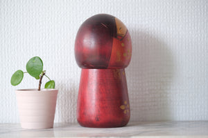 Rare Vintage Creative Kokeshi by Toshio Sekiguchi 関口俊夫 (1947-) | Secret Container | 17 cm