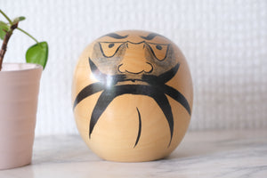 Rare Vintage Daruma | Monochrome | 7,5 cm